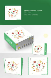 2018包裝設計 簡約、可持續與互動體驗的融合