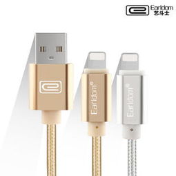 品牌數碼家電特賣 折扣優惠盡在折800品牌團，附數碼家電品牌大全與工藝品推薦