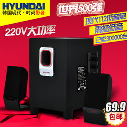 雜七雜八的數碼電器，喜歡的拿去好